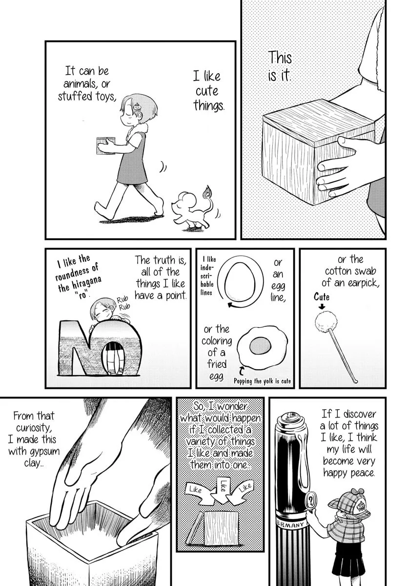 Read Amemiya-san chapter 16 image 7 on Lezhin