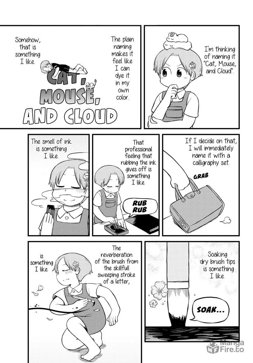 Read Amemiya-san chapter 16 image 9 on Lezhin