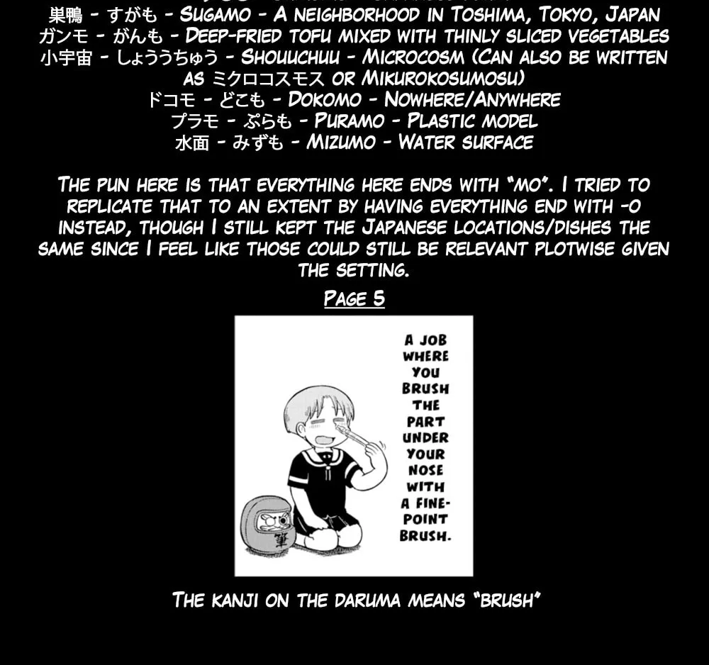 Read Amemiya-san chapter 18 image 11 on Lezhin