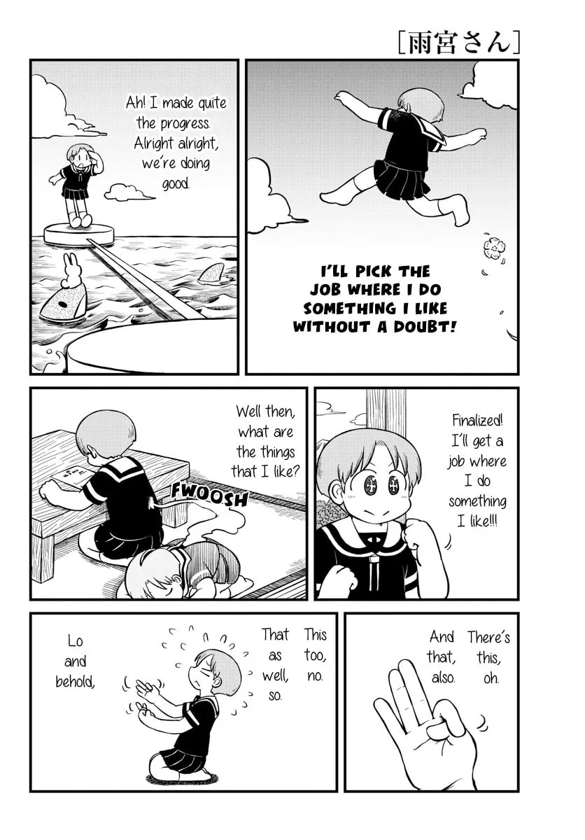 Read Amemiya-san chapter 18 image 3 on Lezhin