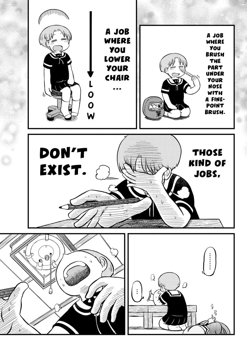 Read Amemiya-san chapter 18 image 6 on Lezhin
