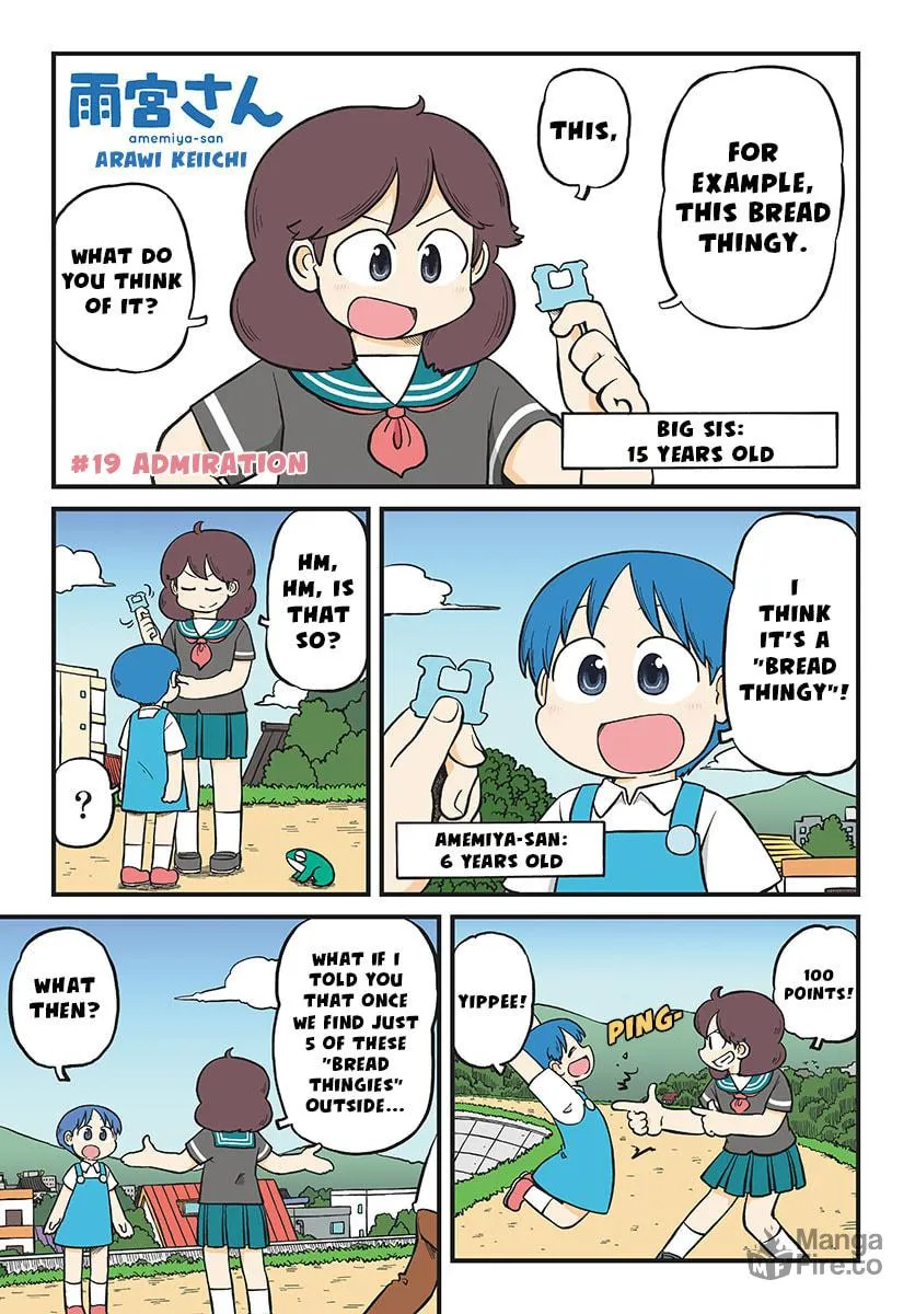 Read Amemiya-san chapter 19 image 3 on Lezhin