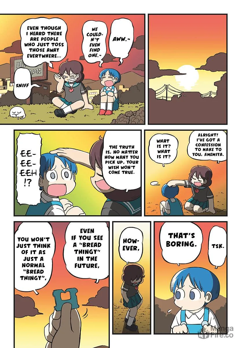 Read Amemiya-san chapter 19 image 5 on Lezhin