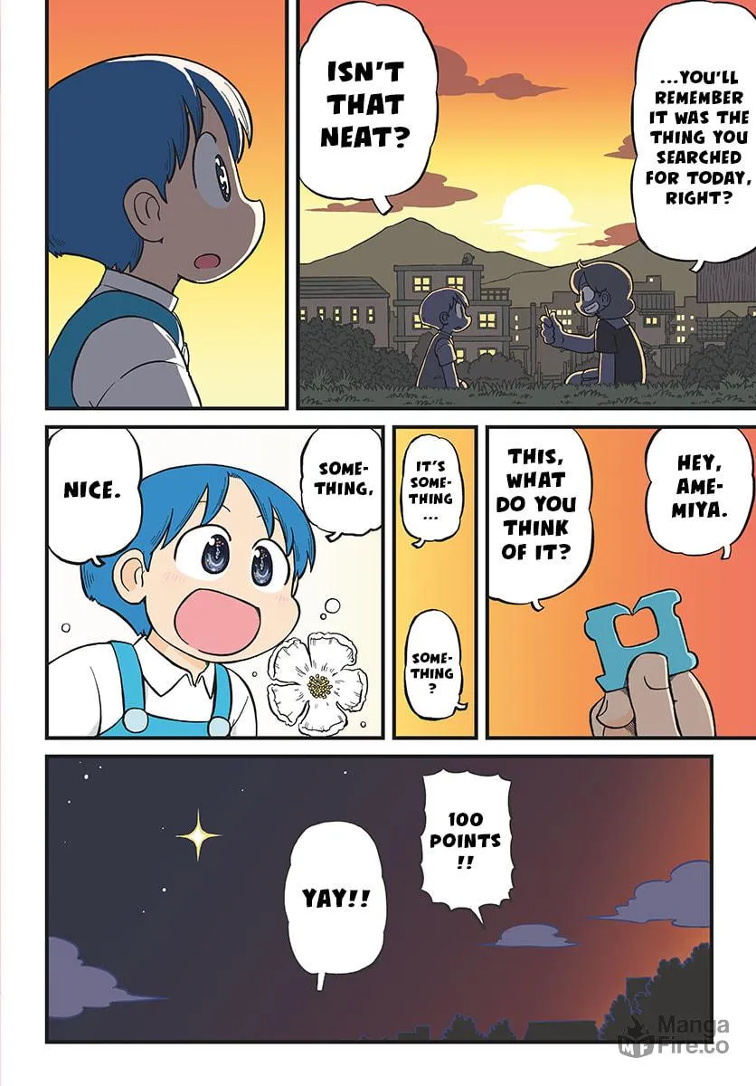 Read Amemiya-san chapter 19 image 6 on Lezhin