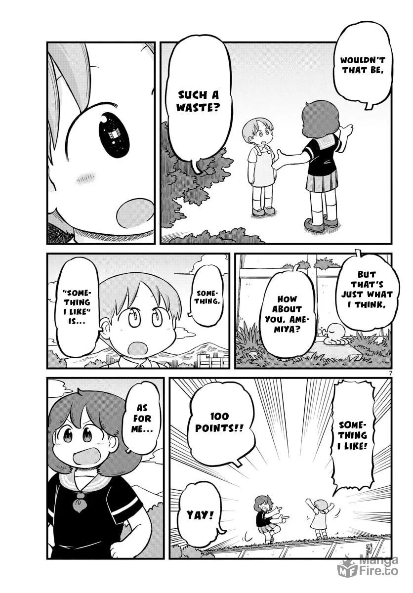 Read Amemiya-san chapter 19 image 9 on Lezhin