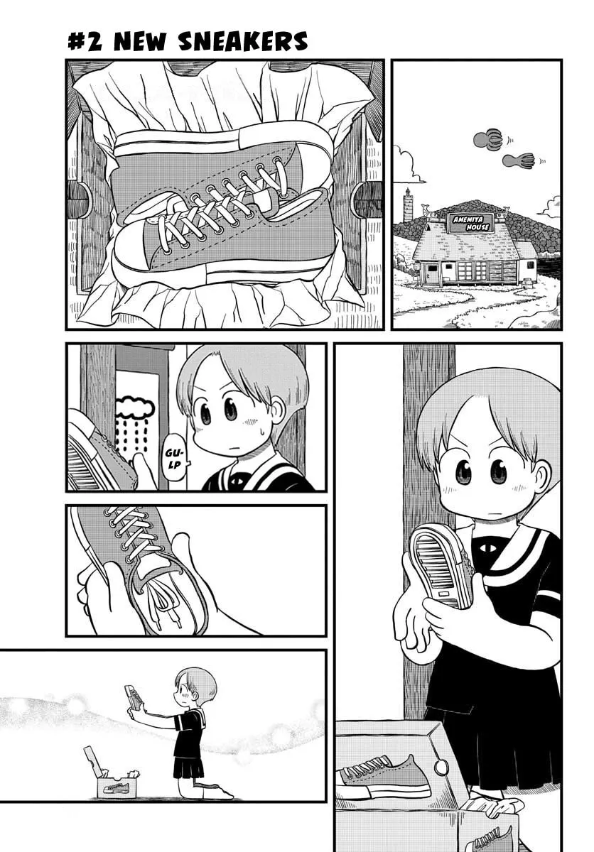Read Amemiya-san chapter 2 image 1 on Lezhin