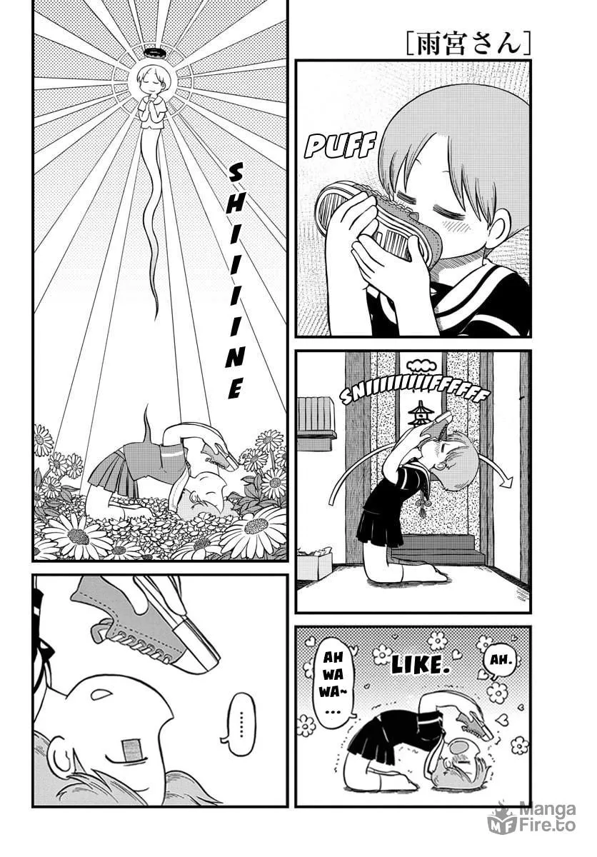 Read Amemiya-san chapter 2 image 2 on Lezhin