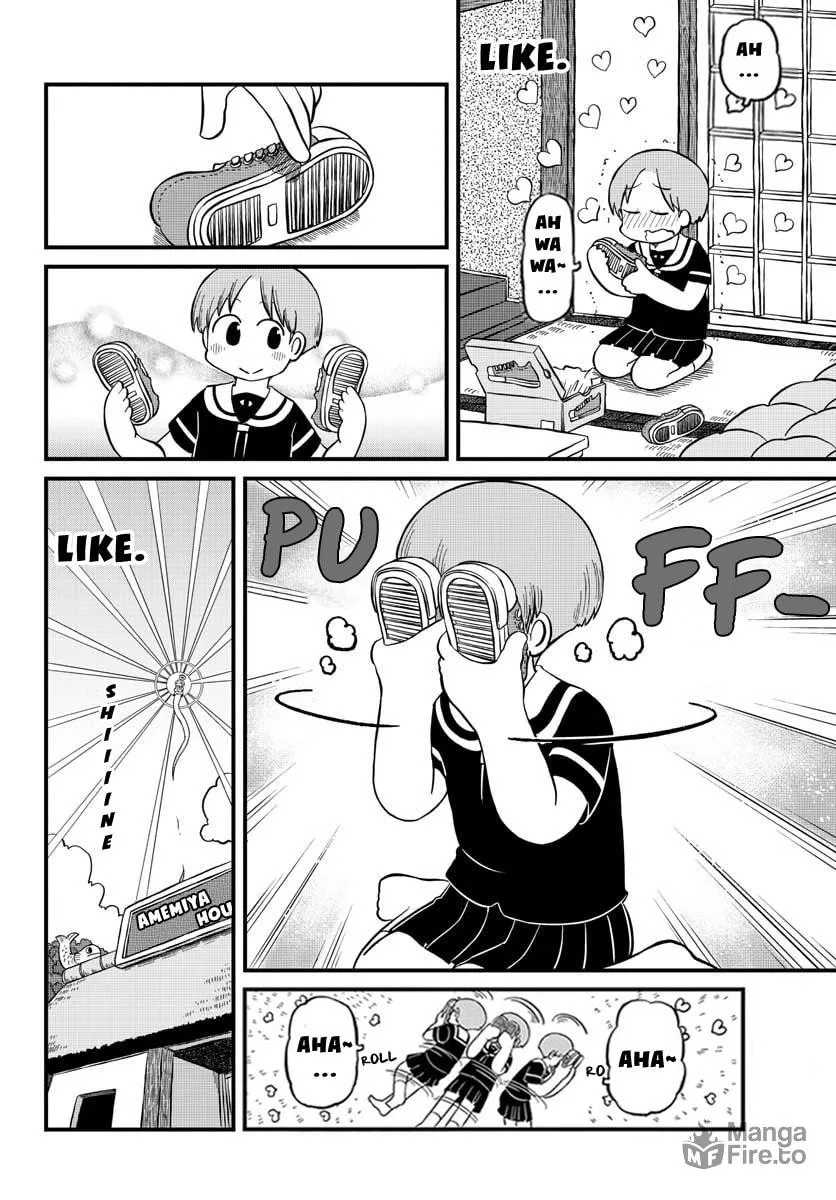 Read Amemiya-san chapter 2 image 4 on Lezhin