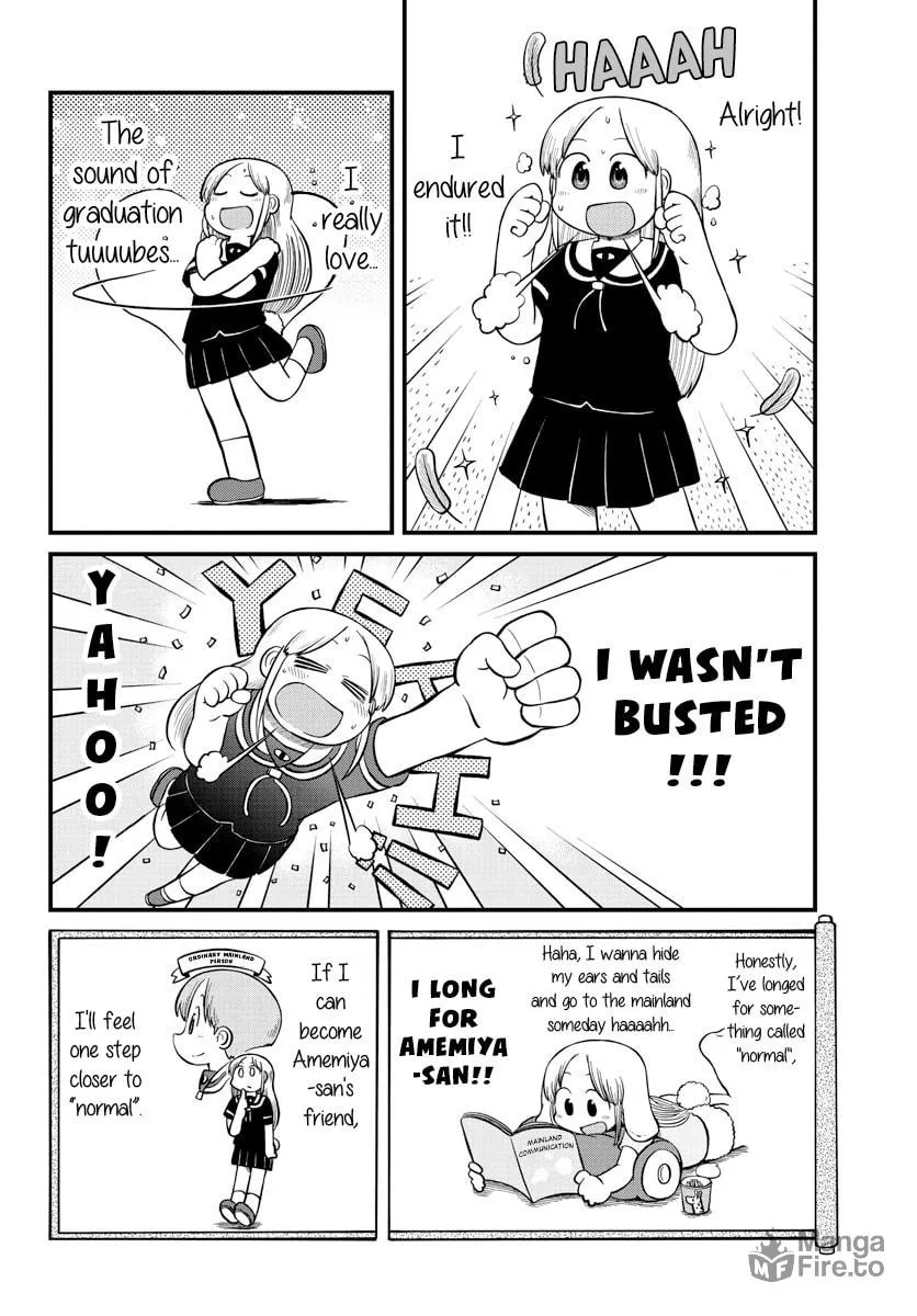 Read Amemiya-san chapter 20 image 4 on Lezhin