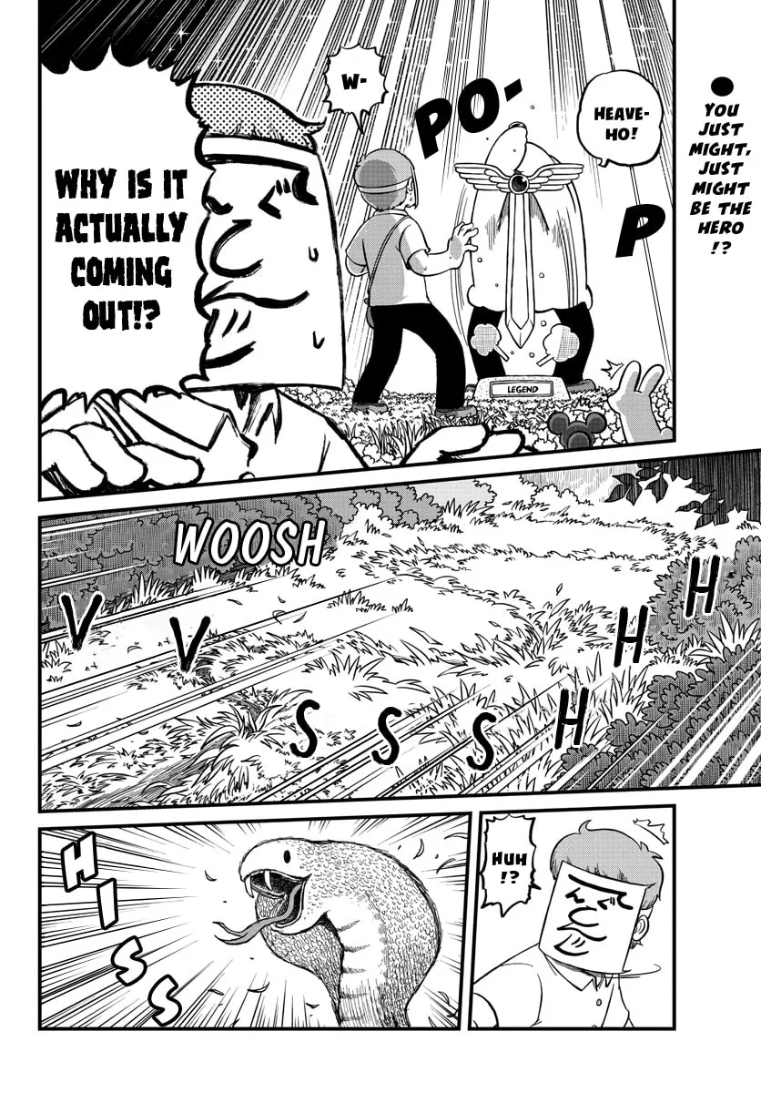 Read Amemiya-san chapter 21 image 1 on Lezhin