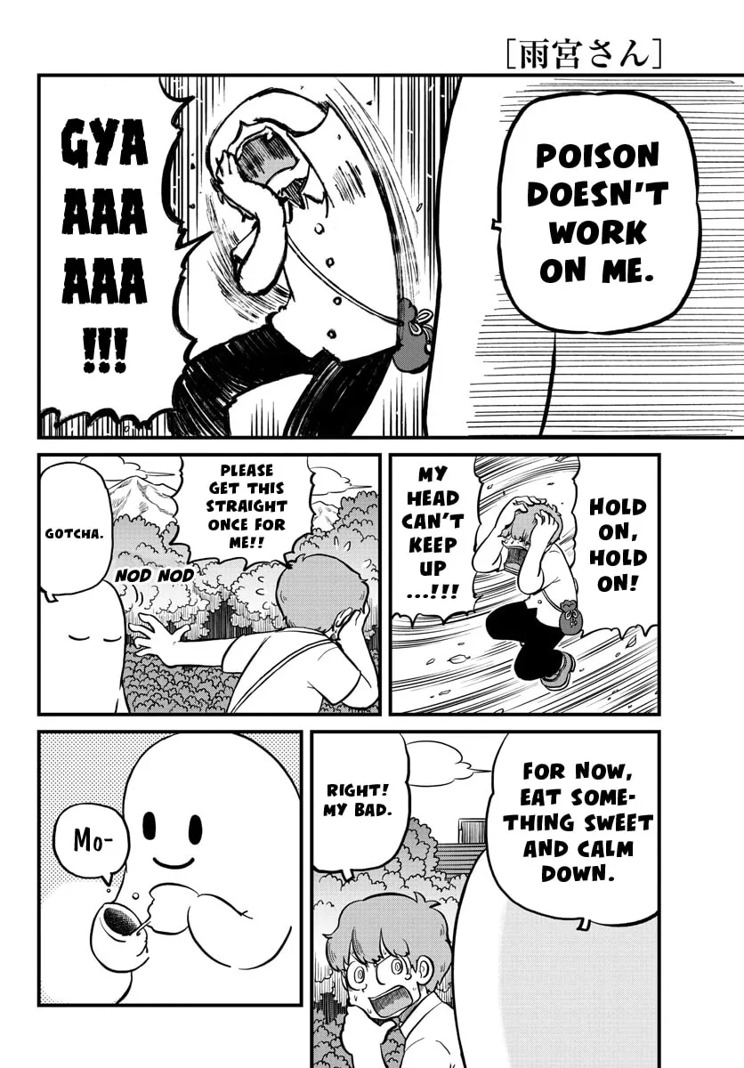 Read Amemiya-san chapter 21 image 3 on Lezhin