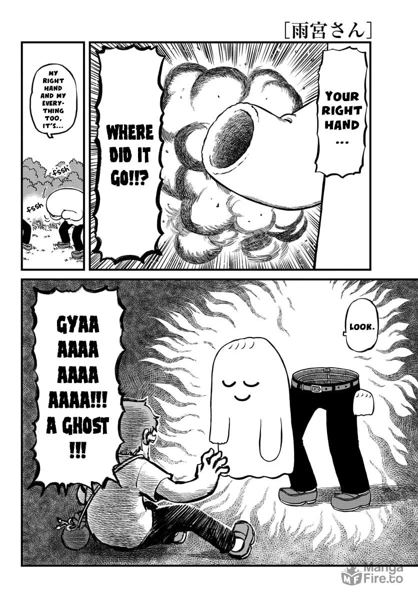 Read Amemiya-san chapter 21 image 5 on Lezhin