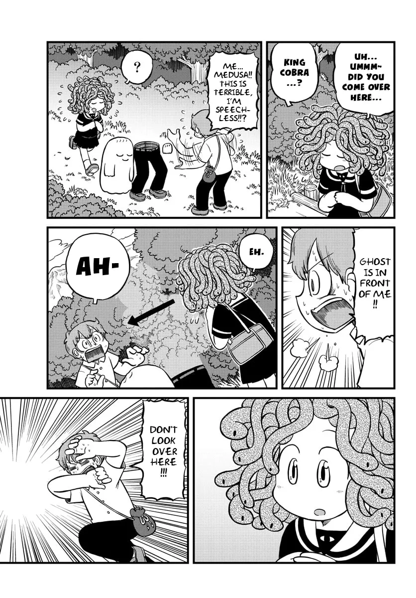 Read Amemiya-san chapter 21 image 6 on Lezhin