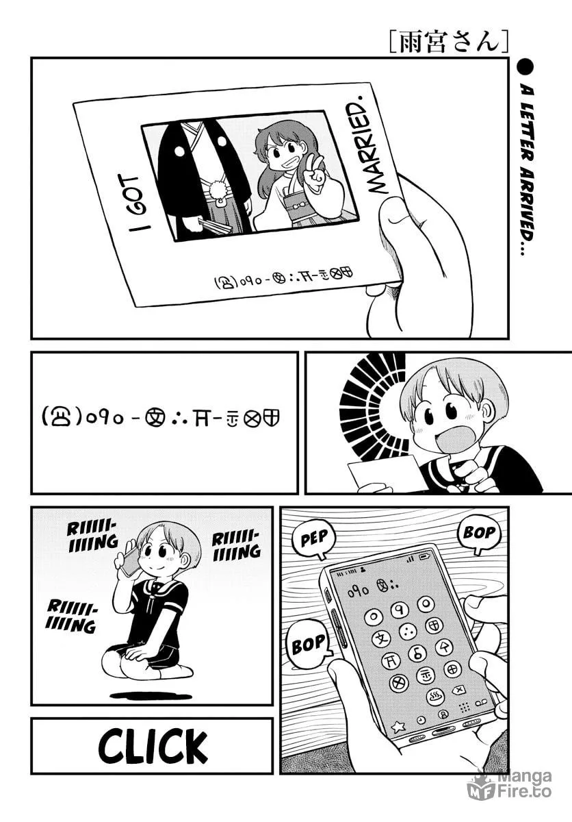 Read Amemiya-san chapter 22 image 2 on Lezhin