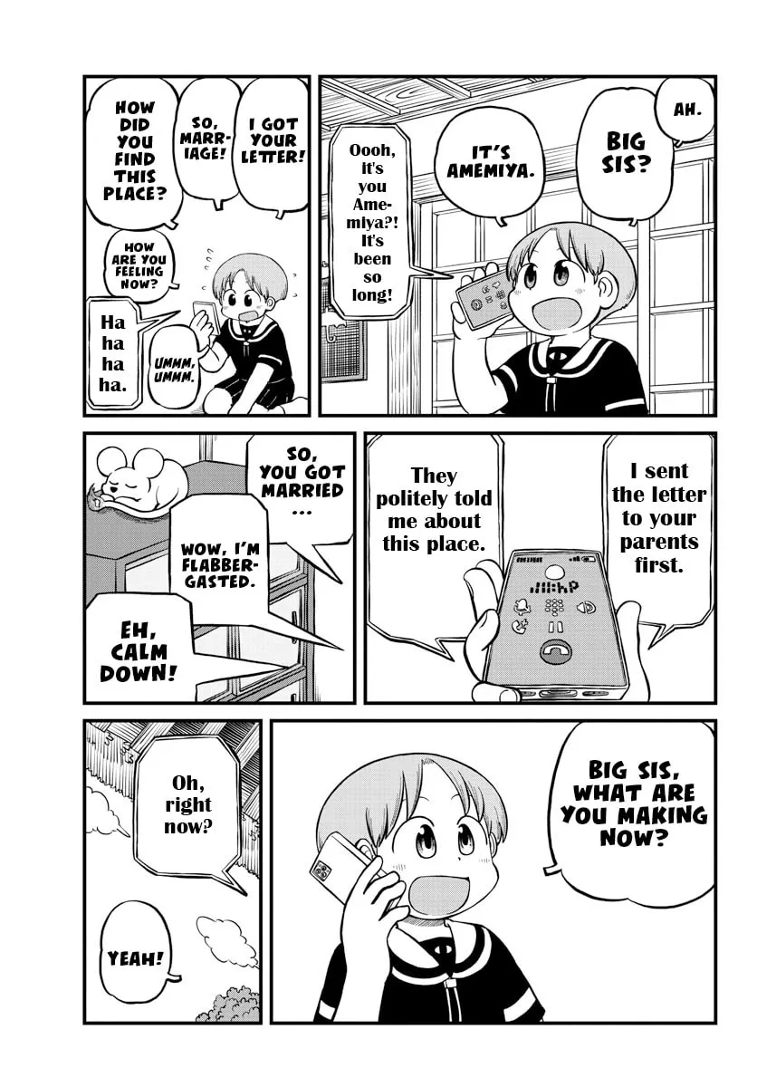 Read Amemiya-san chapter 22 image 3 on Lezhin