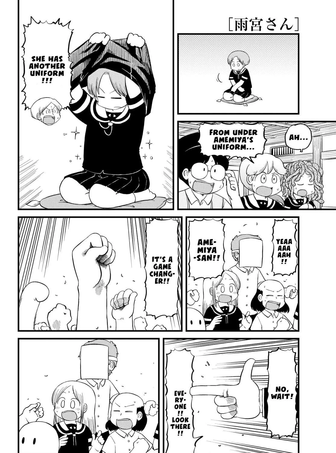 Read Amemiya-san chapter 23 image 15 on Lezhin