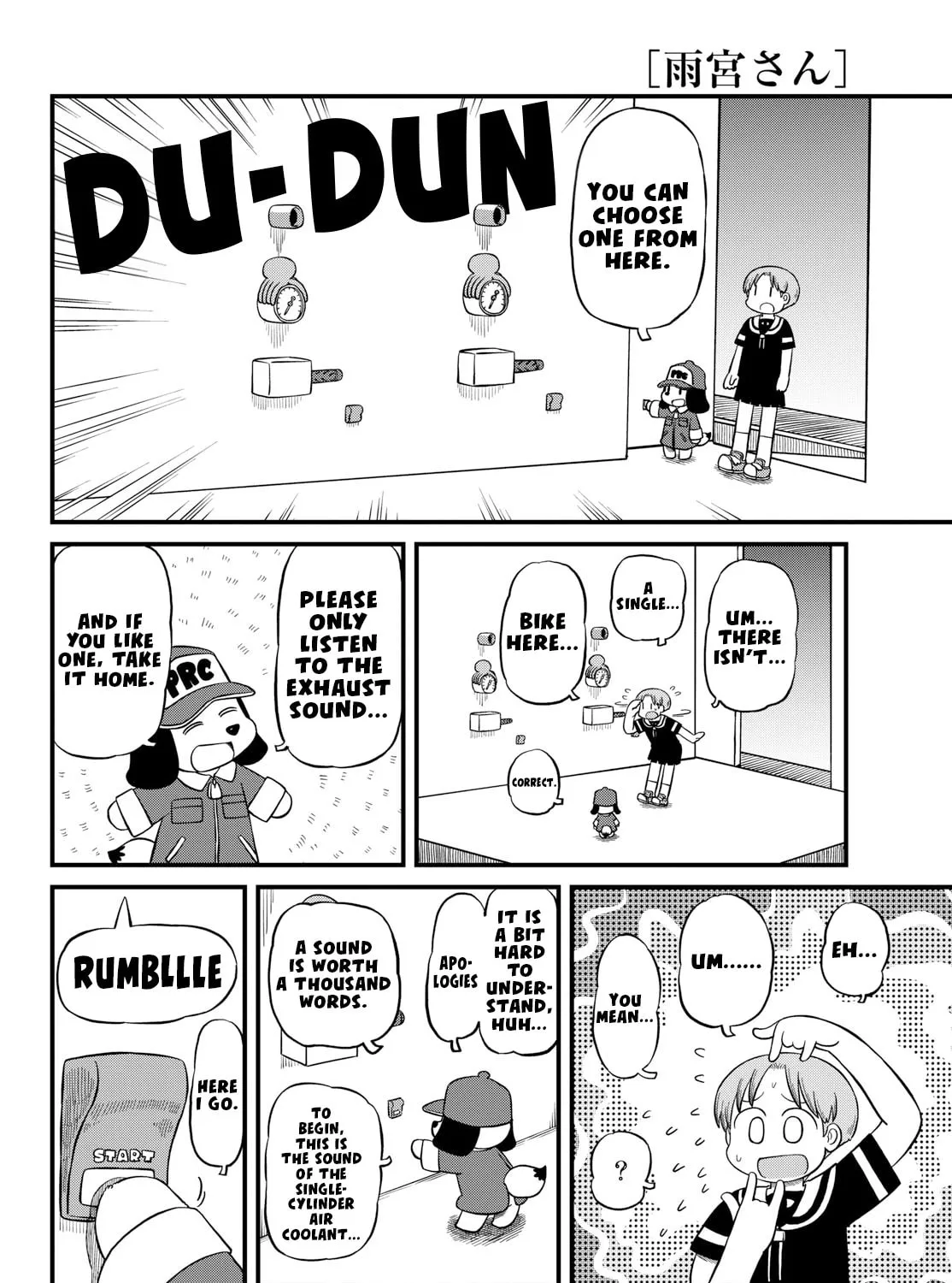 Read Amemiya-san chapter 26 image 11 on Lezhin
