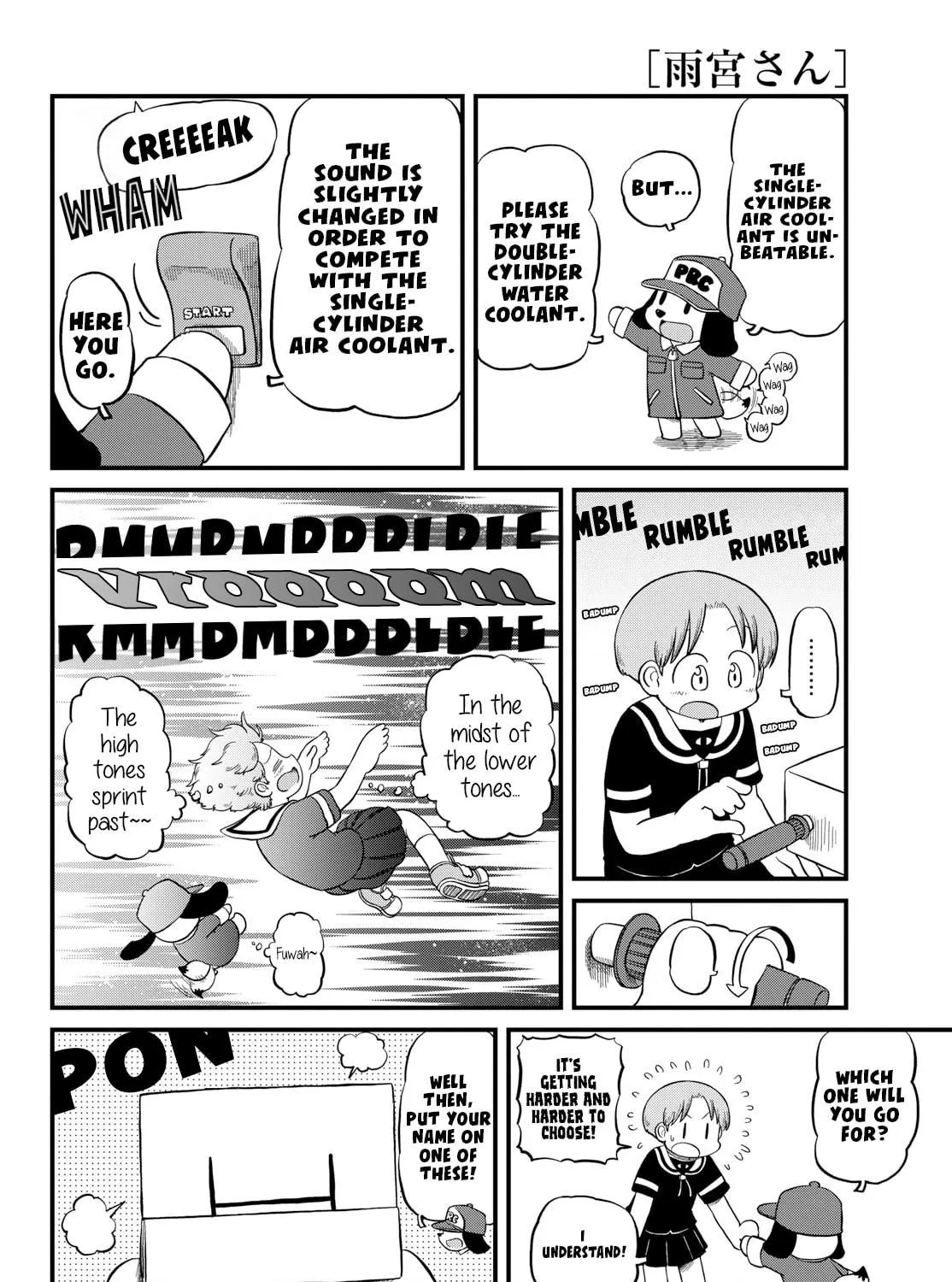 Read Amemiya-san chapter 26 image 15 on Lezhin