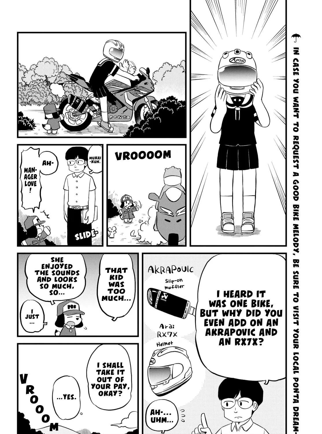 Read Amemiya-san chapter 26 image 19 on Lezhin