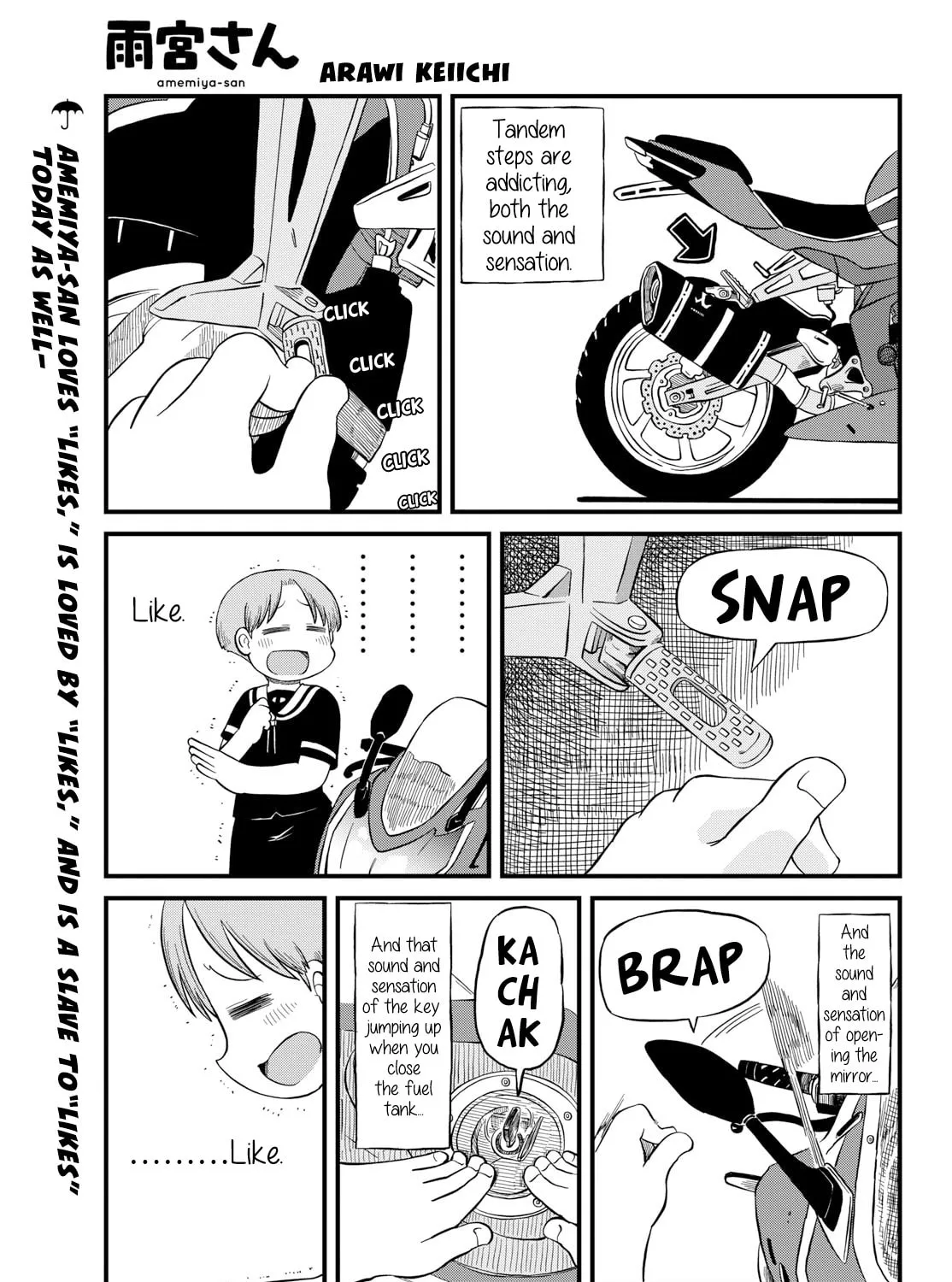 Read Amemiya-san chapter 27 image 1 on Lezhin