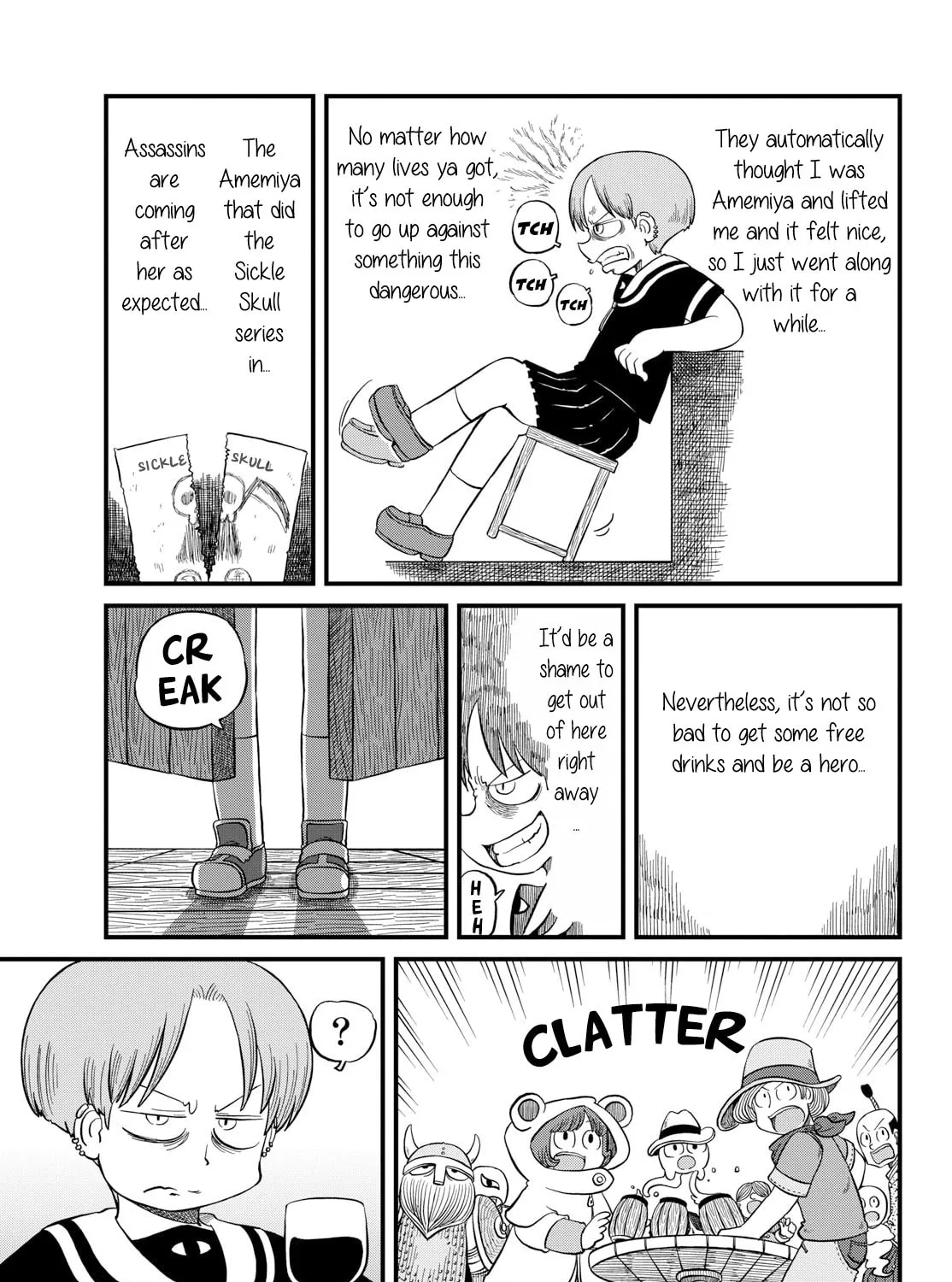 Read Amemiya-san chapter 27 image 13 on Lezhin