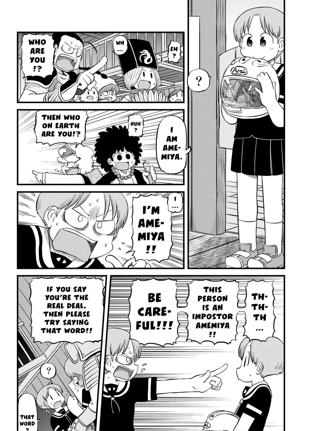 Read Amemiya-san chapter 27 image 15 on Lezhin