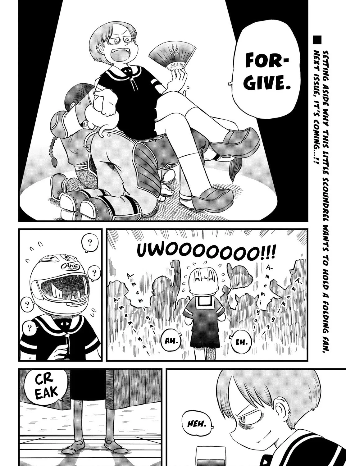 Read Amemiya-san chapter 27 image 19 on Lezhin