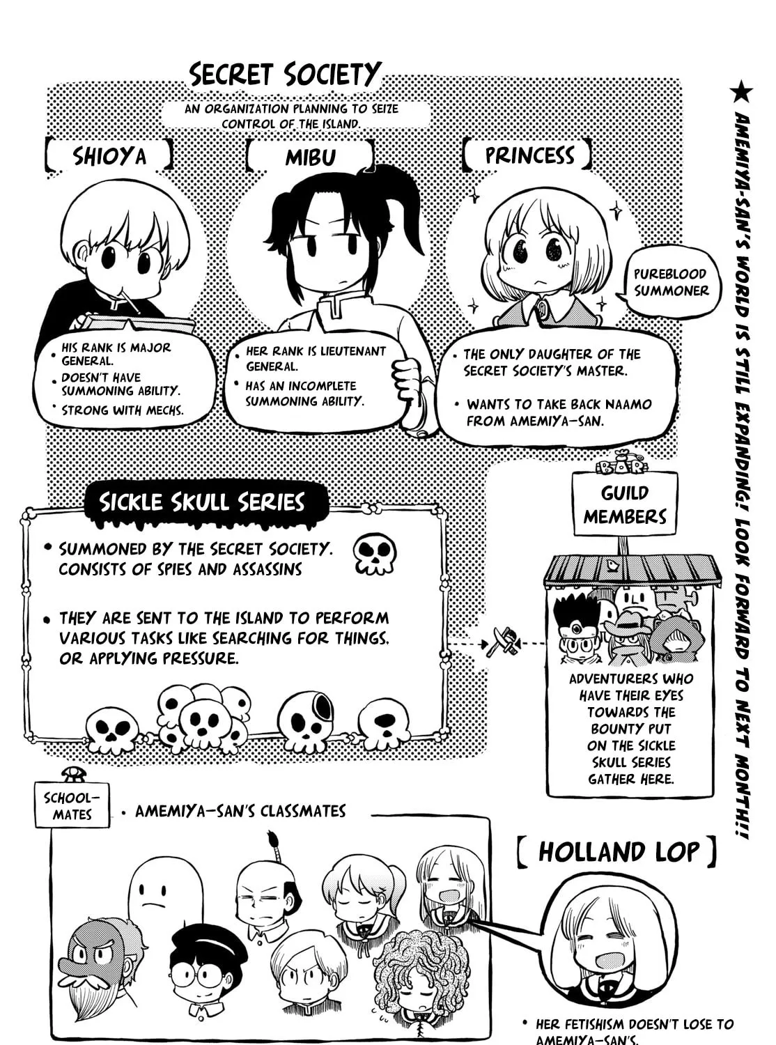 Read Amemiya-san chapter 28 image 19 on Lezhin