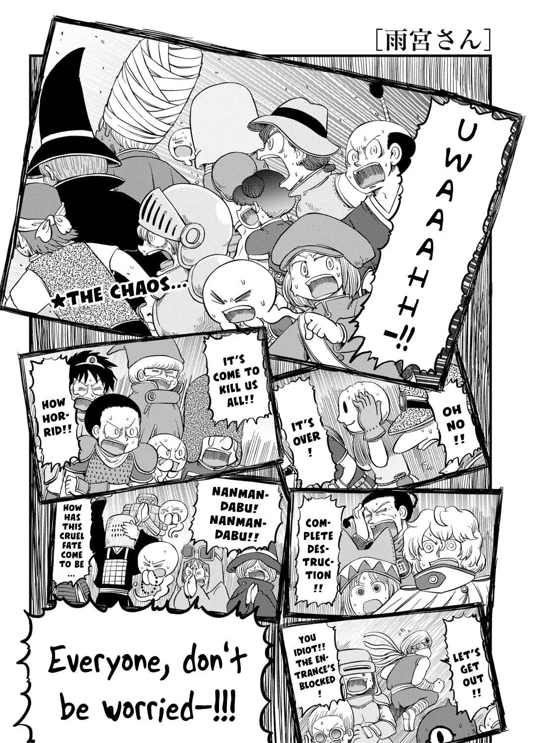 Read Amemiya-san chapter 28 image 3 on Lezhin