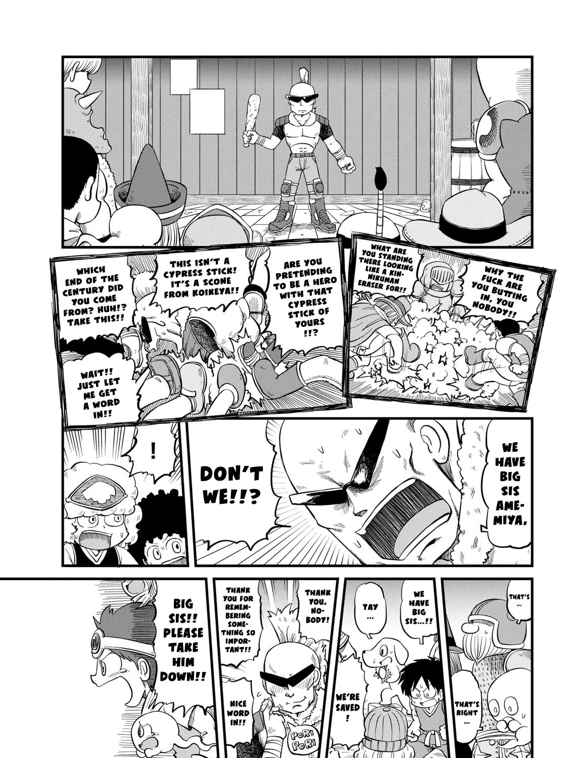 Read Amemiya-san chapter 28 image 5 on Lezhin