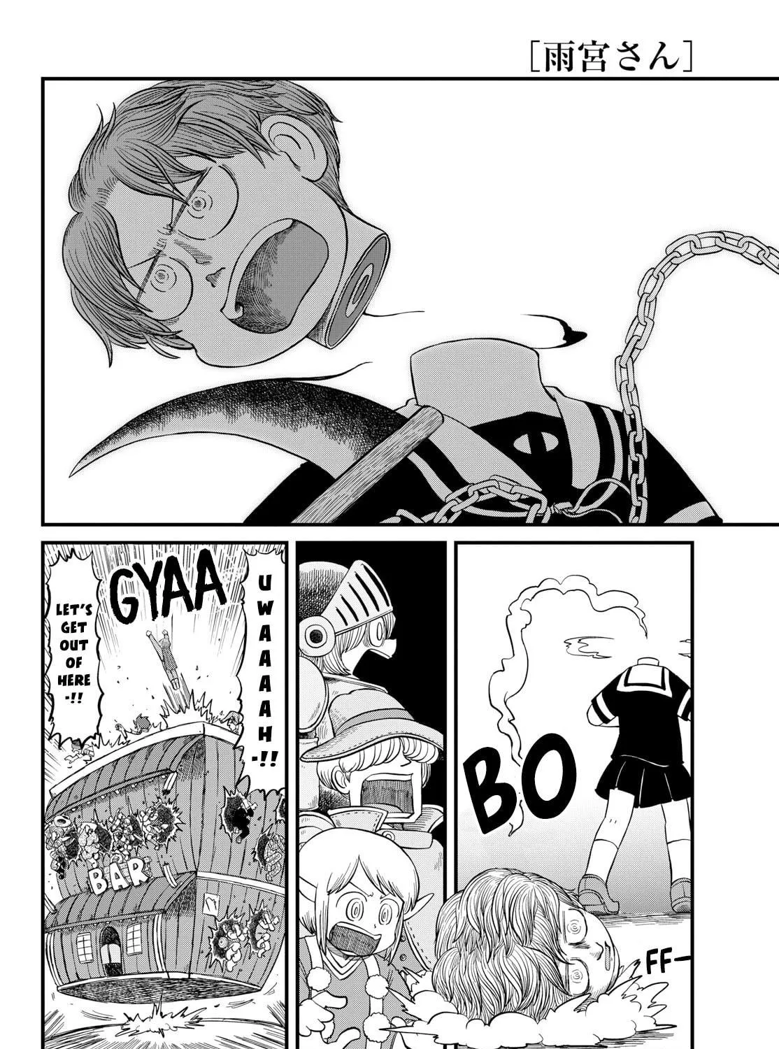 Read Amemiya-san chapter 28 image 7 on Lezhin
