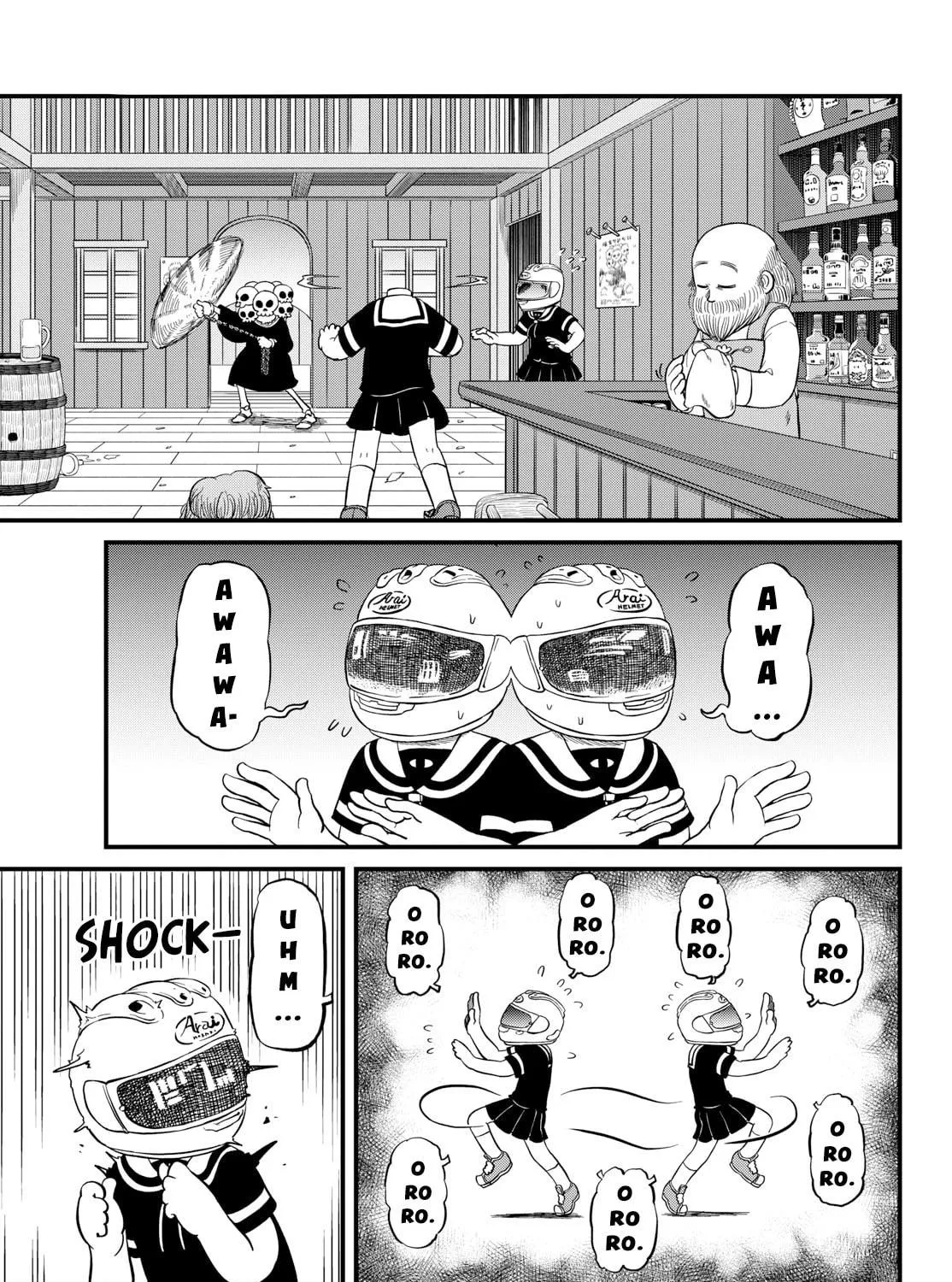 Read Amemiya-san chapter 28 image 9 on Lezhin