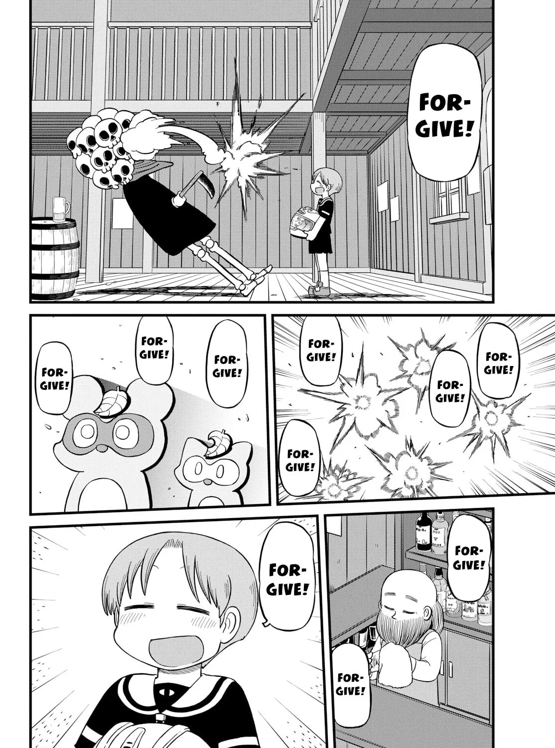 Read Amemiya-san chapter 29 image 11 on Lezhin