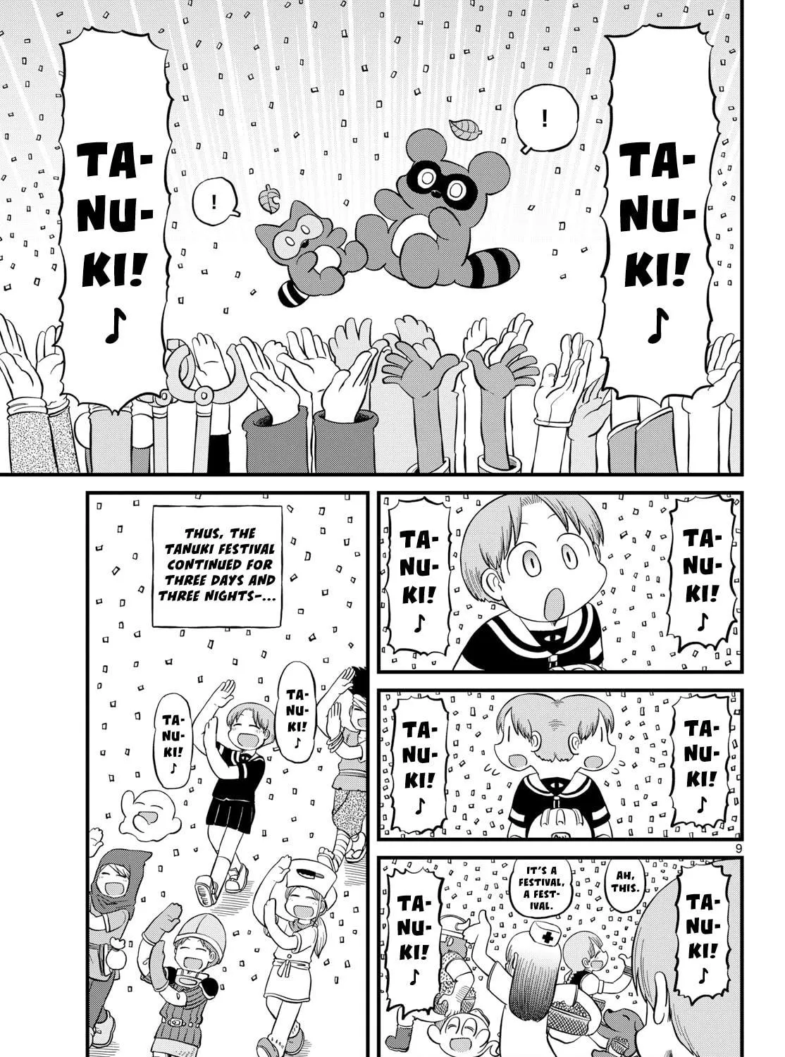 Read Amemiya-san chapter 29 image 17 on Lezhin