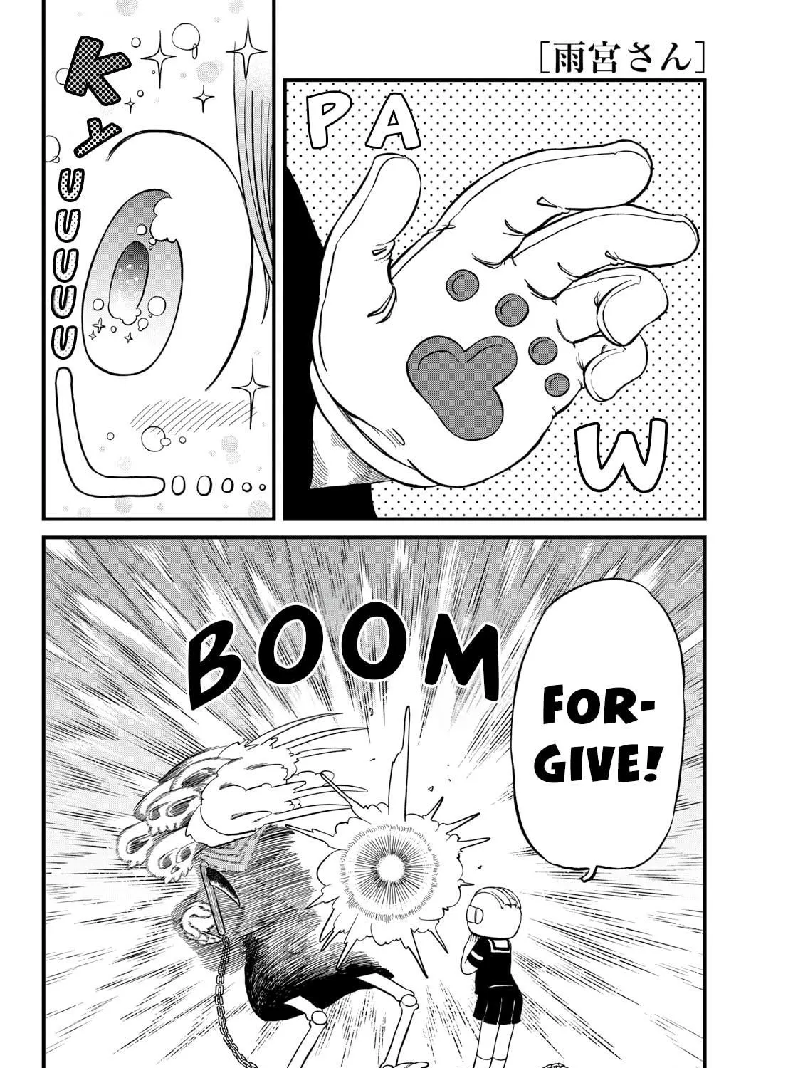 Read Amemiya-san chapter 29 image 7 on Lezhin