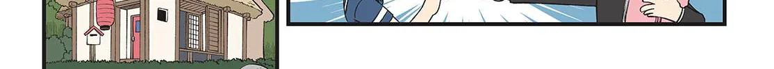 Read Amemiya-san chapter 30 image 6 on Lezhin