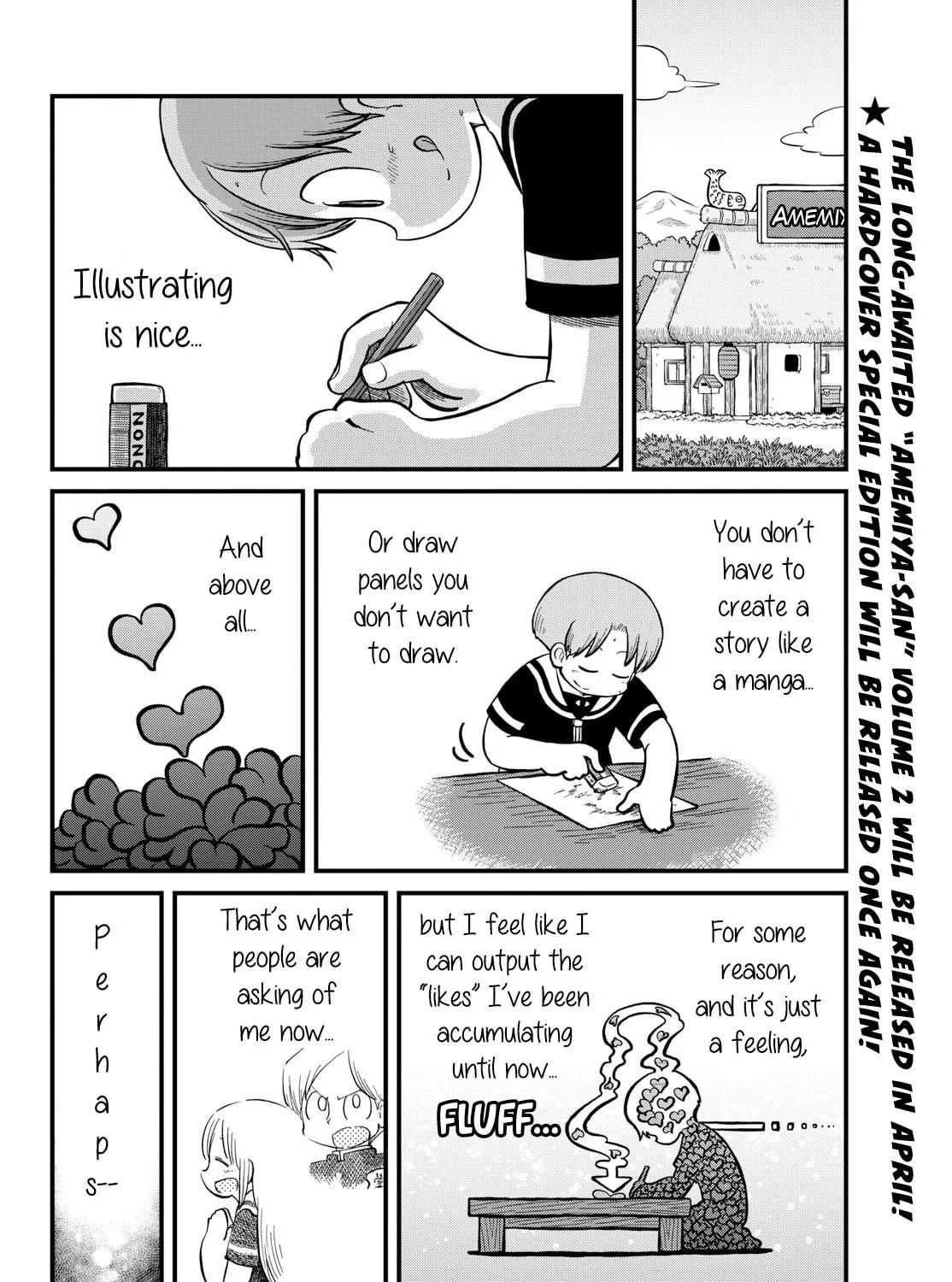 Read Amemiya-san chapter 31 image 3 on Lezhin