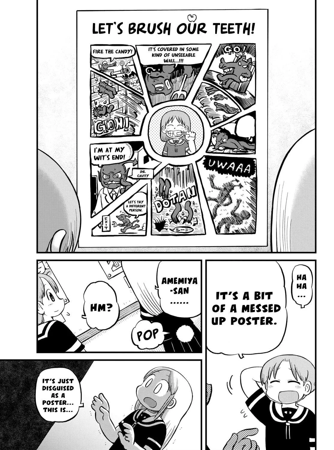 Read Amemiya-san chapter 32 image 9 on Lezhin