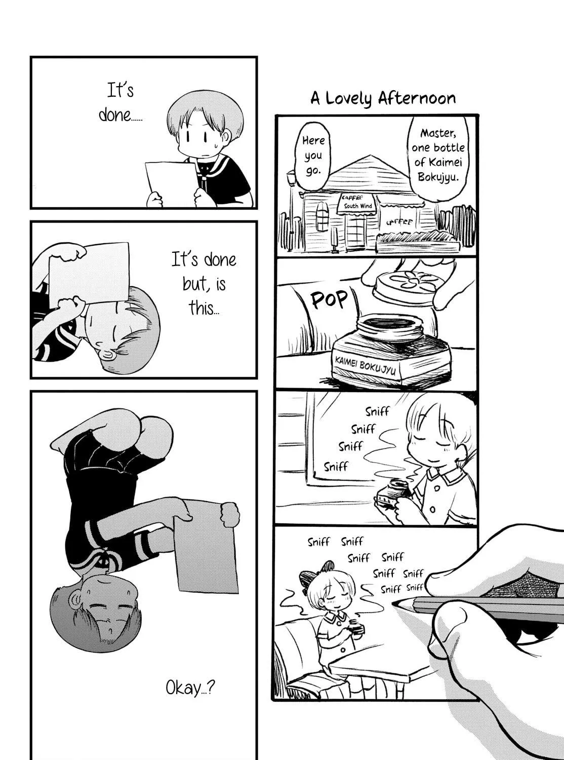 Read Amemiya-san chapter 33 image 15 on Lezhin