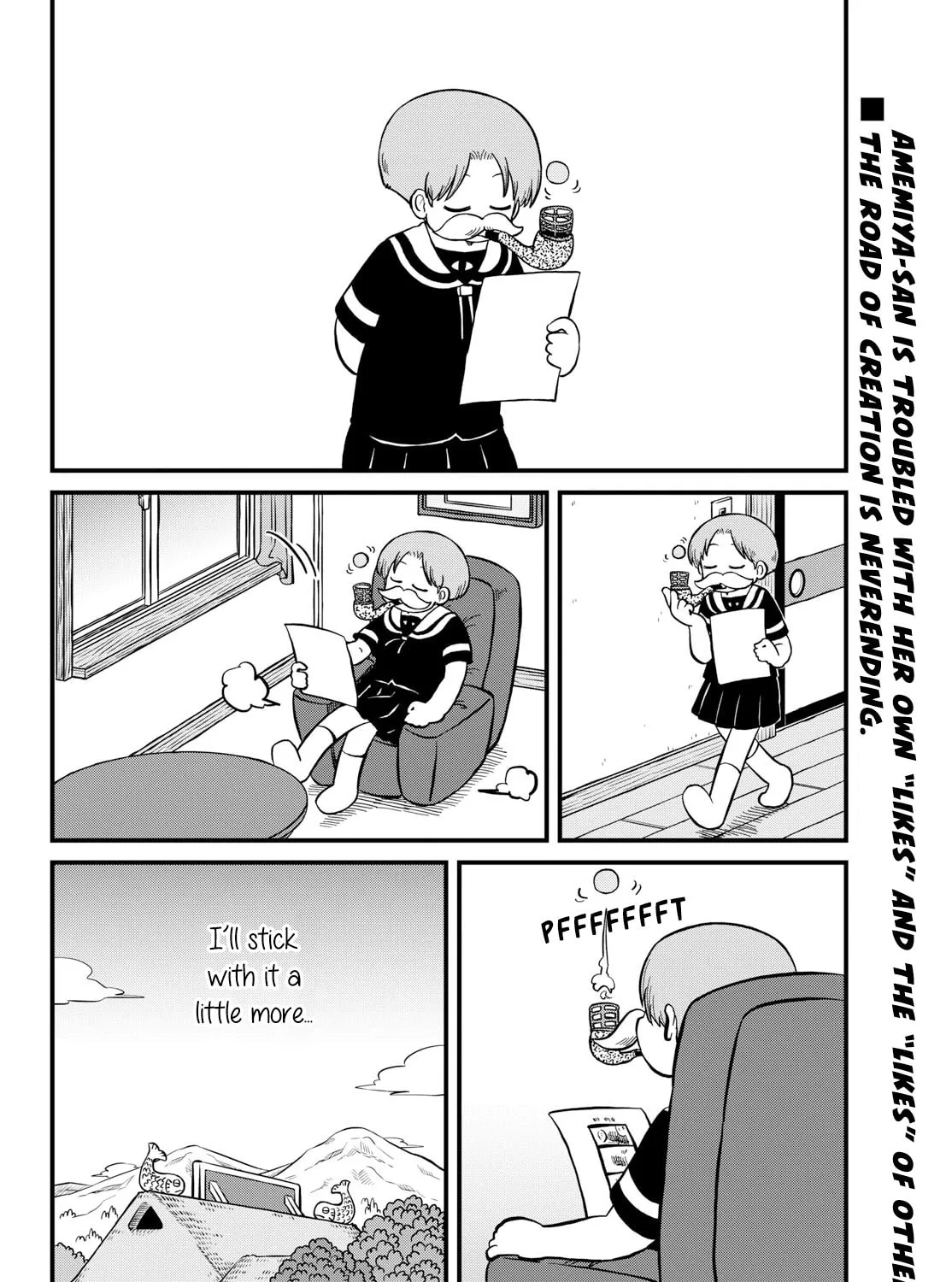 Read Amemiya-san chapter 33 image 19 on Lezhin
