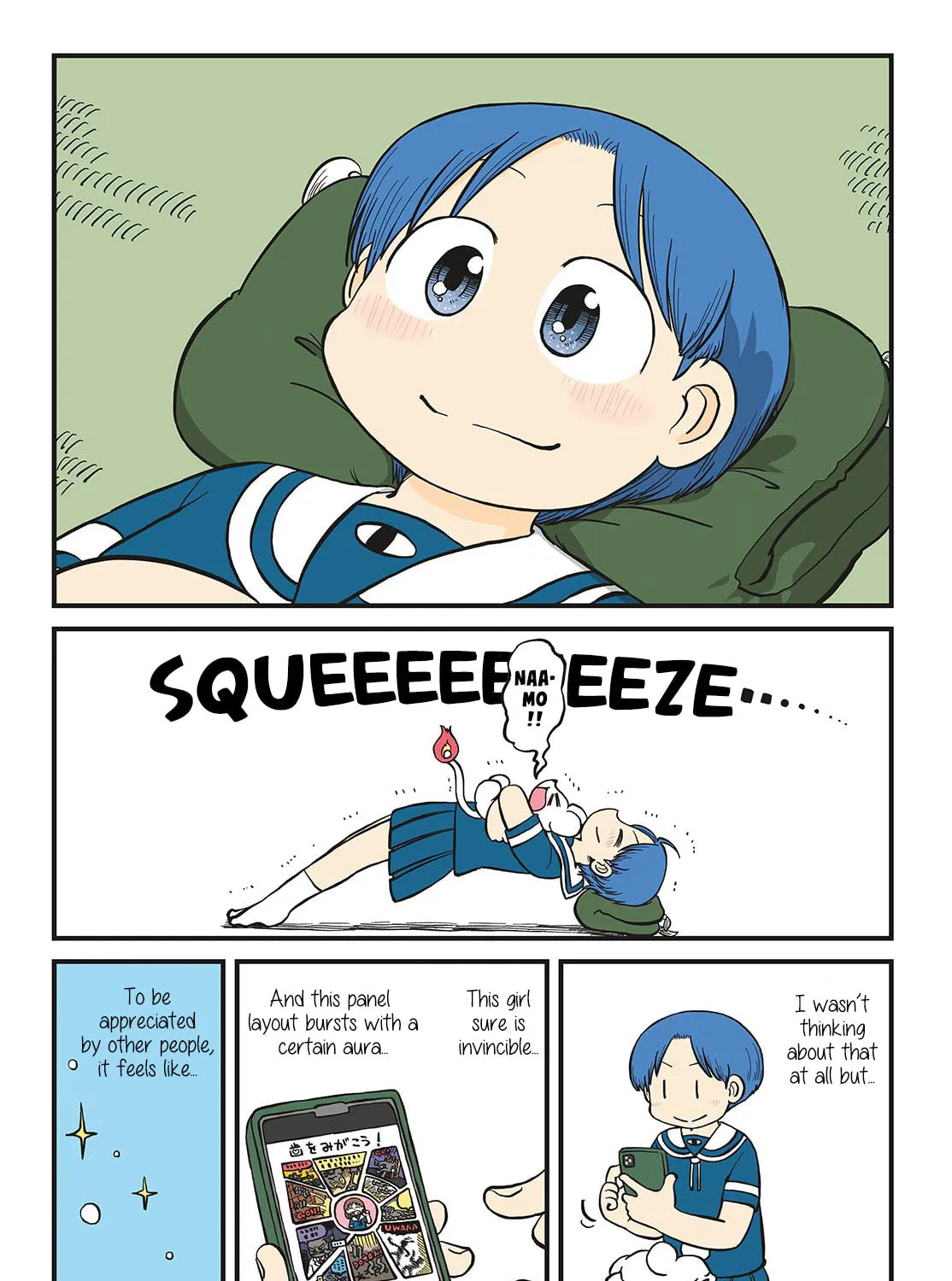 Read Amemiya-san chapter 33 image 5 on Lezhin