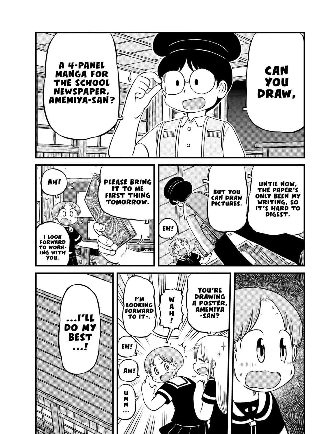 Read Amemiya-san chapter 33 image 9 on Lezhin