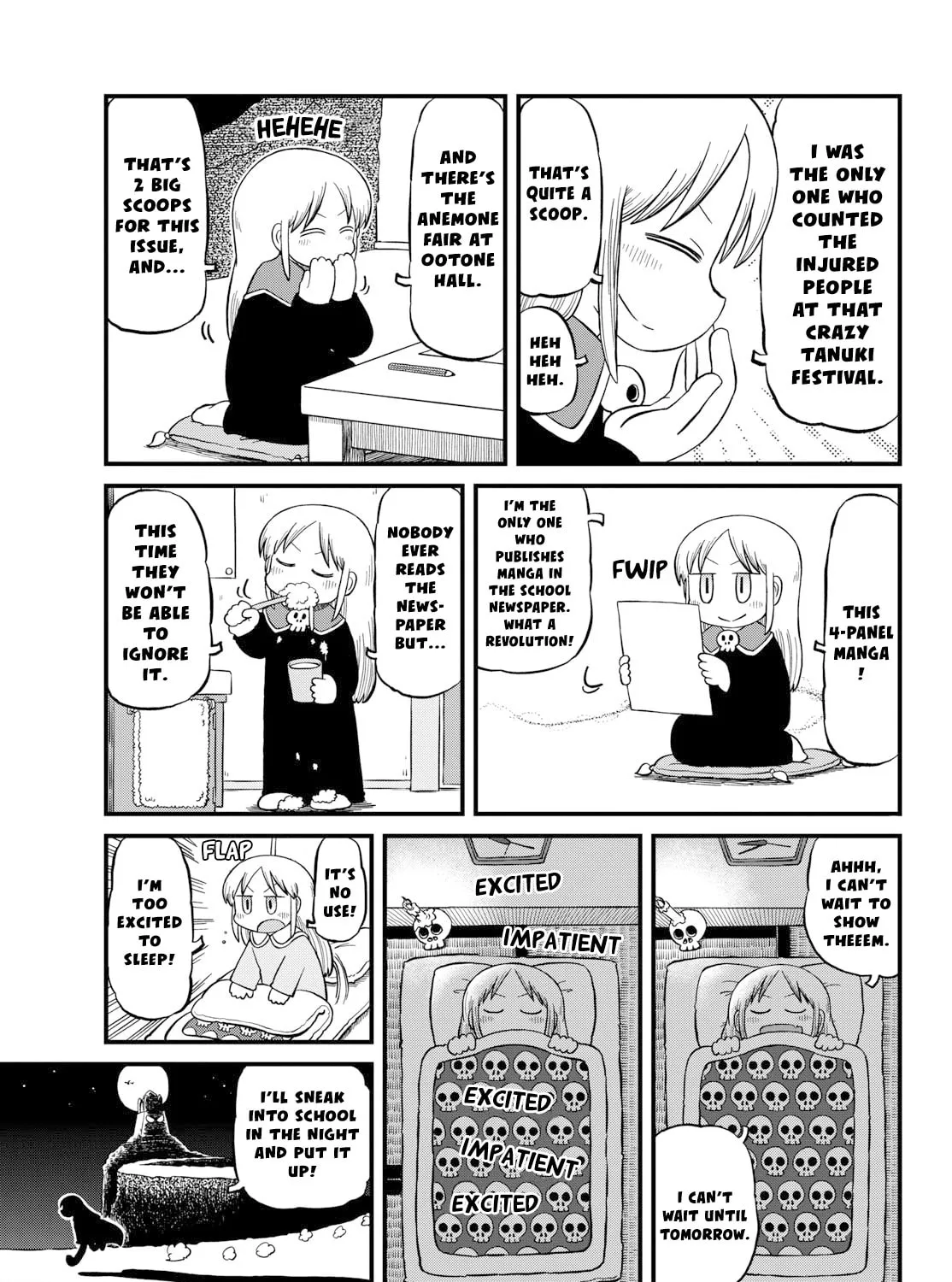 Read Amemiya-san chapter 35 image 5 on Lezhin