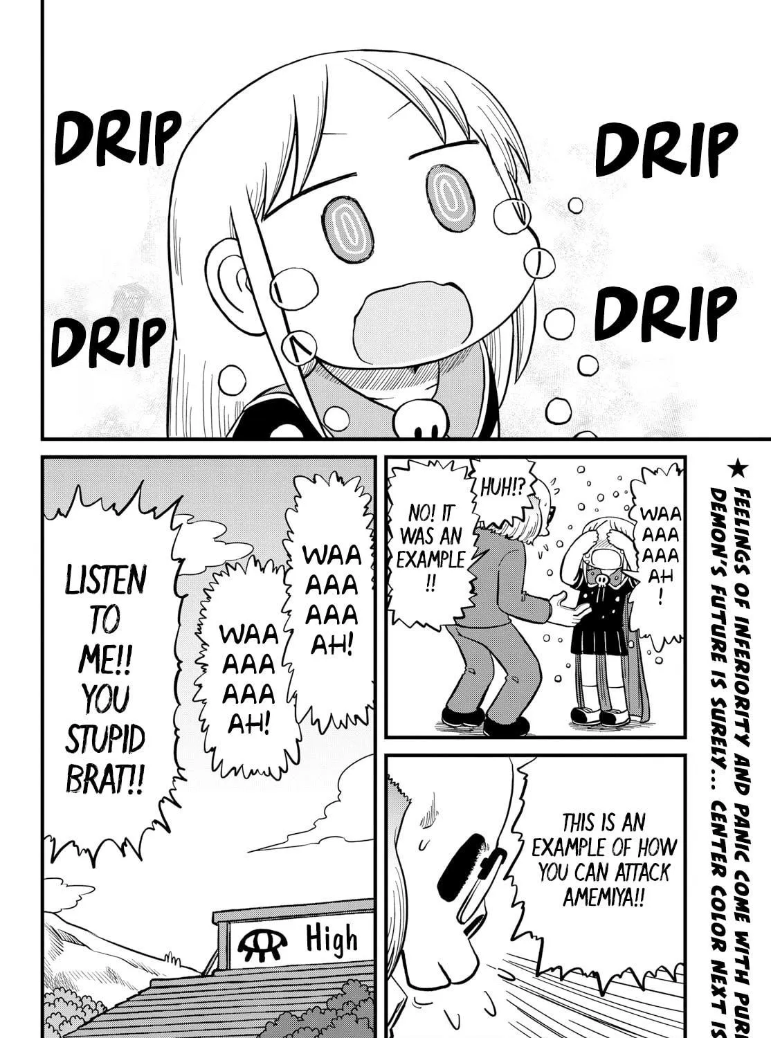 Read Amemiya-san chapter 36 image 15 on Lezhin