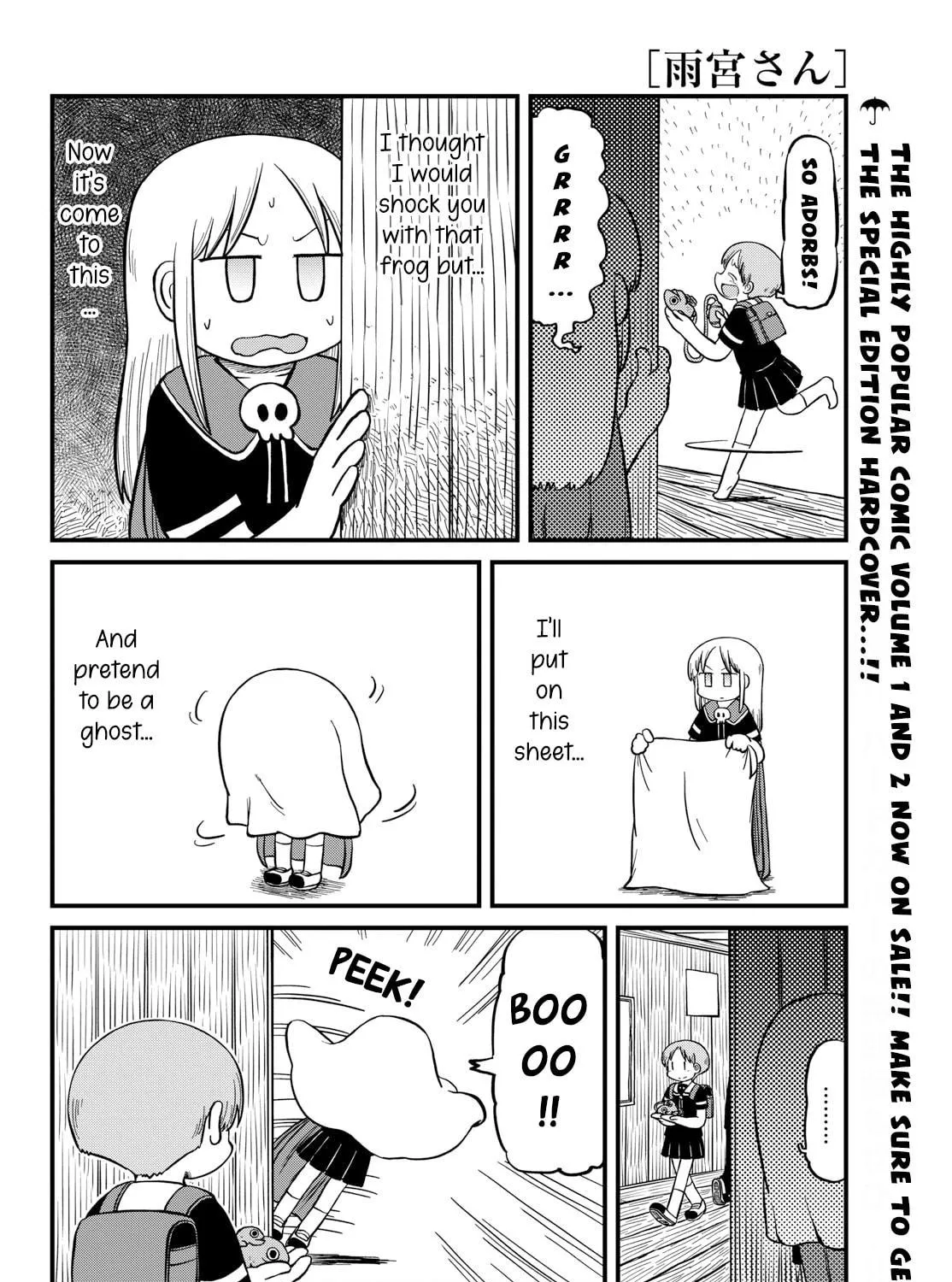 Read Amemiya-san chapter 36 image 3 on Lezhin