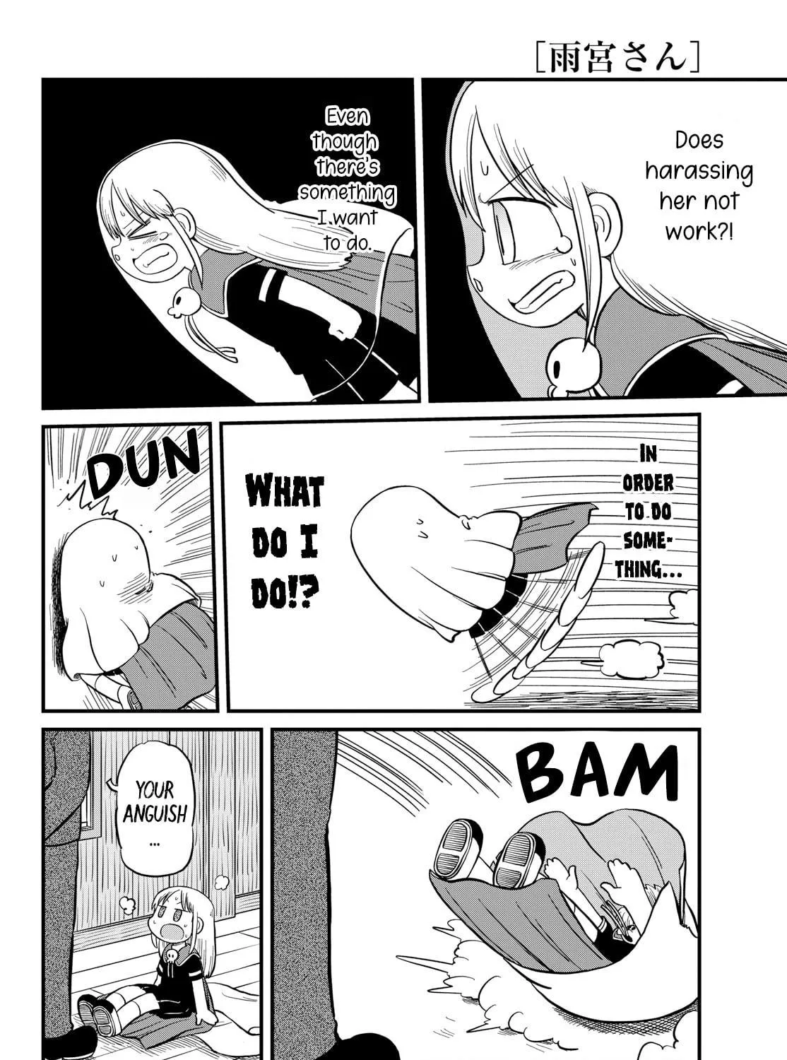 Read Amemiya-san chapter 36 image 7 on Lezhin