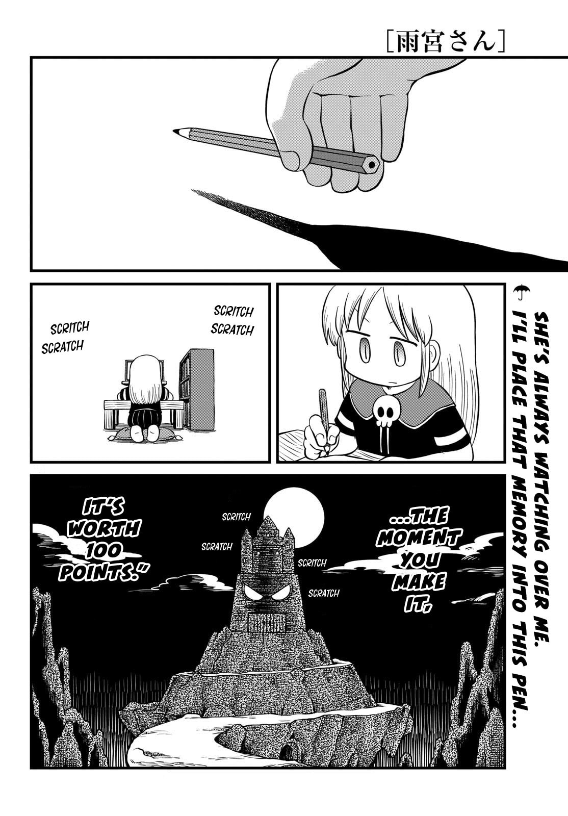Read Amemiya-san chapter 38 image 10 on Lezhin
