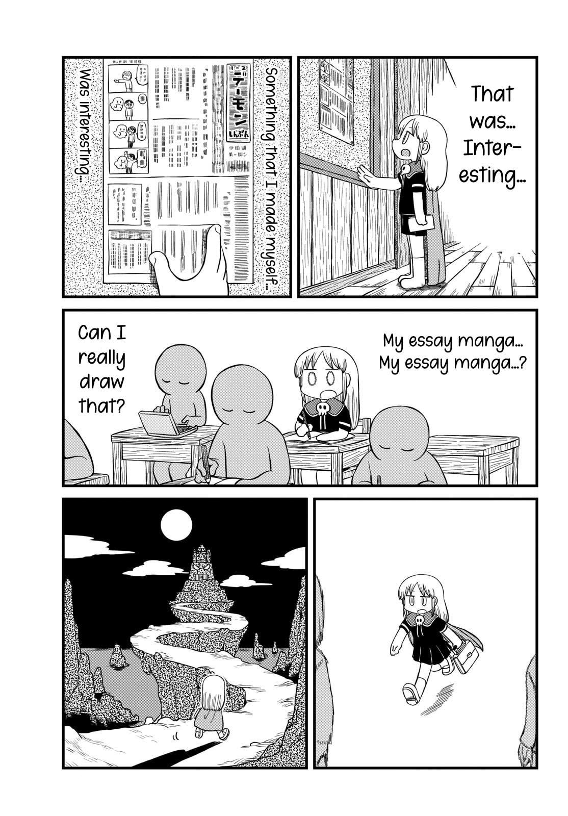 Read Amemiya-san chapter 38 image 5 on Lezhin