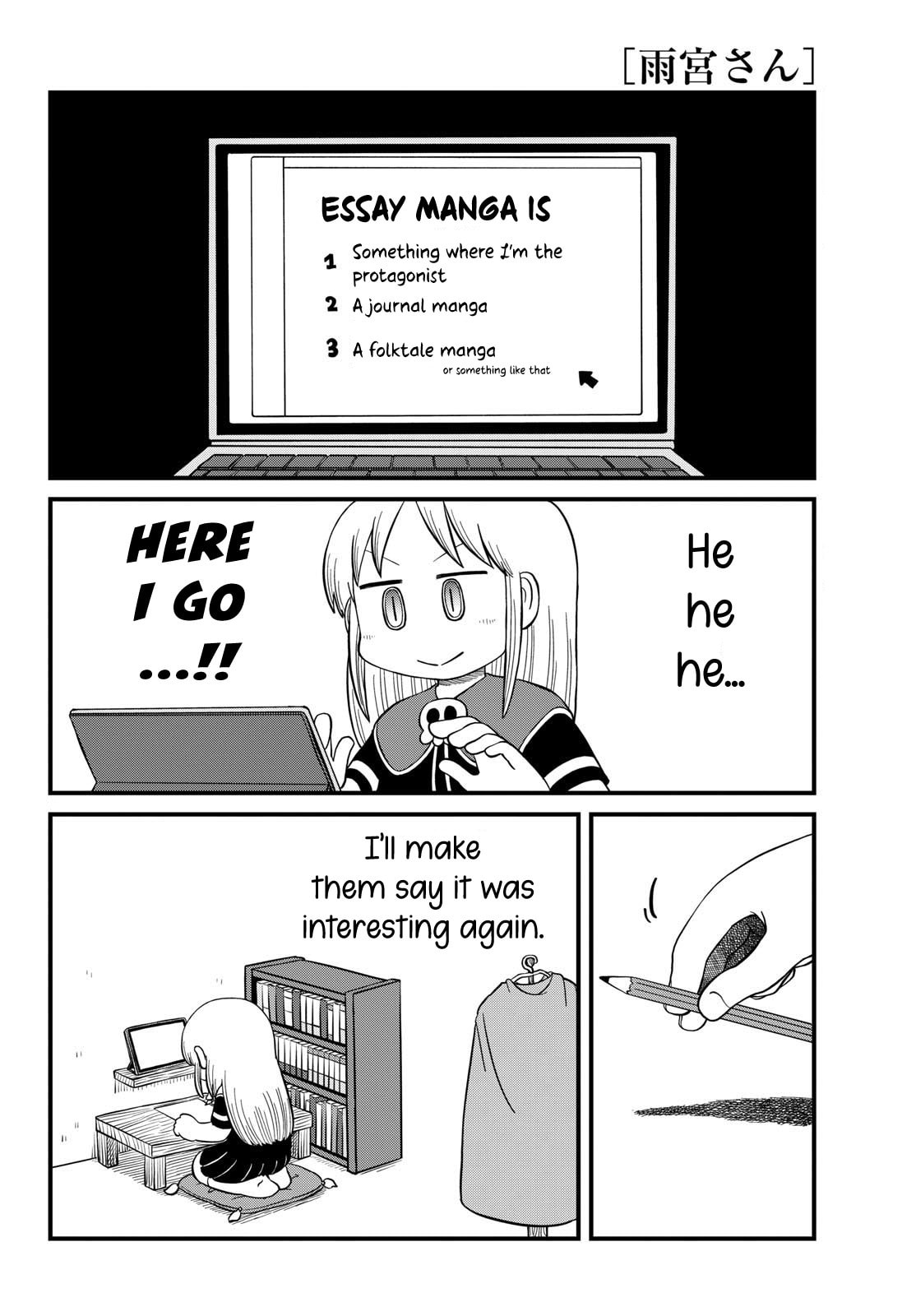 Read Amemiya-san chapter 38 image 6 on Lezhin