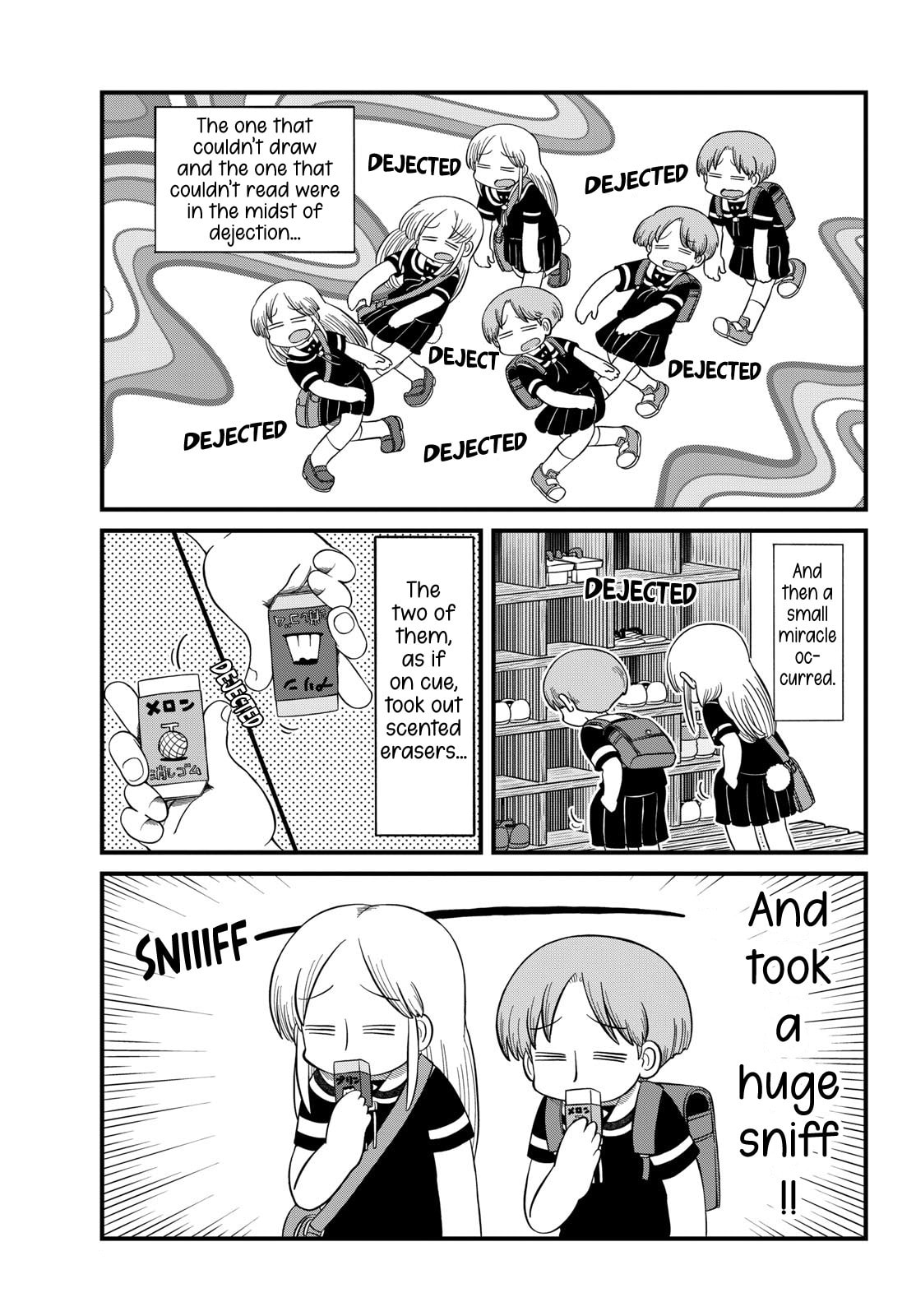 Read Amemiya-san chapter 39 image 3 on Lezhin
